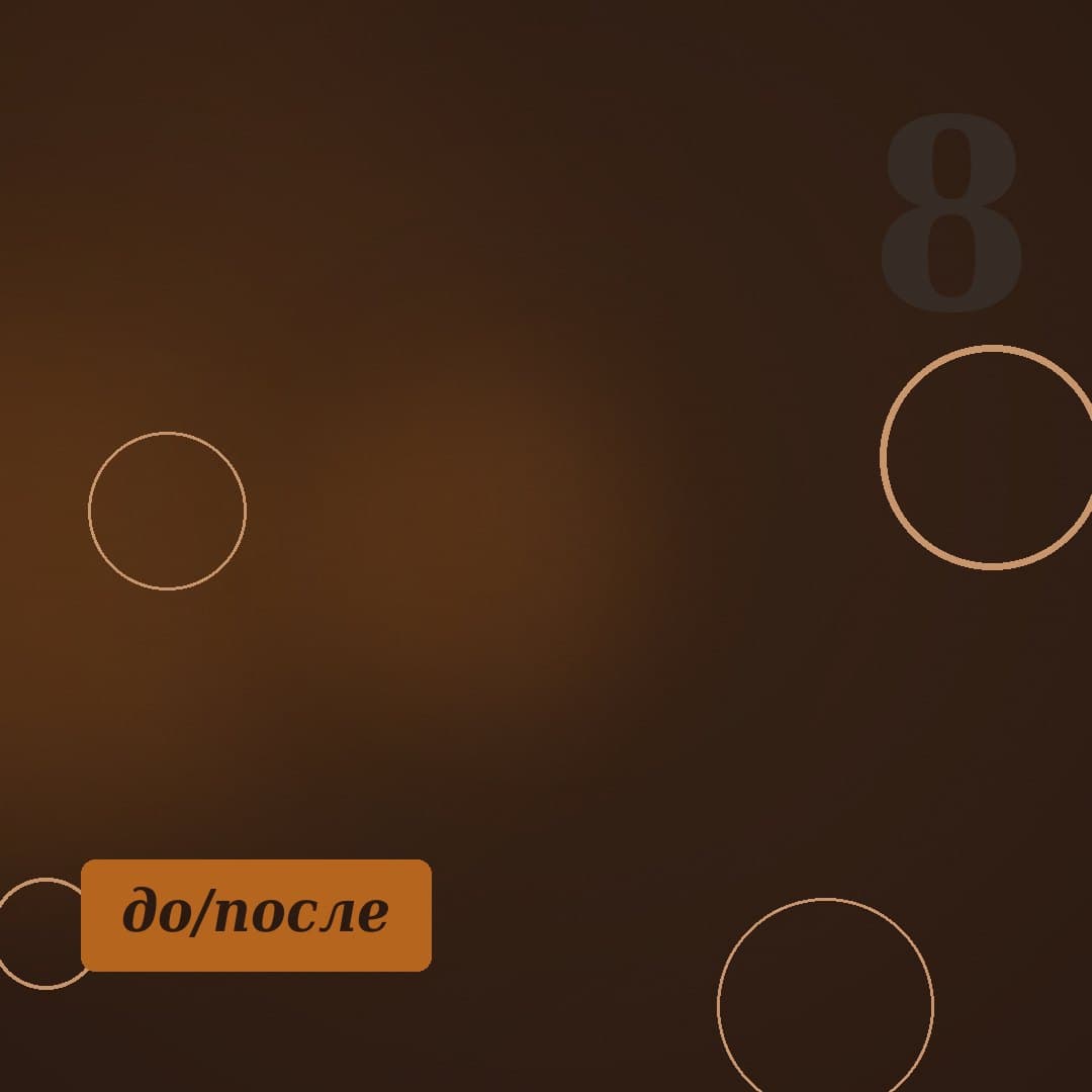 интерьер кофейни